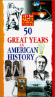 Just the Facts: 50 Great Years in American History (1998)