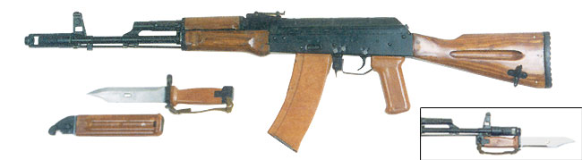 ak74-1.jpg (20782 bytes)