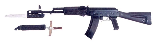 ak74-2.jpg (12833 bytes)