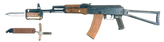 ak74-3.jpg (17067 bytes)