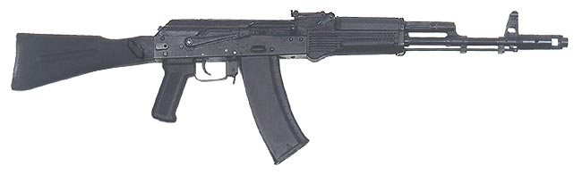 ak74-4.jpg (11704 bytes)