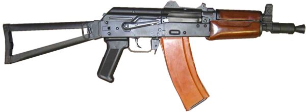 aks74u.jpg (16554 bytes)